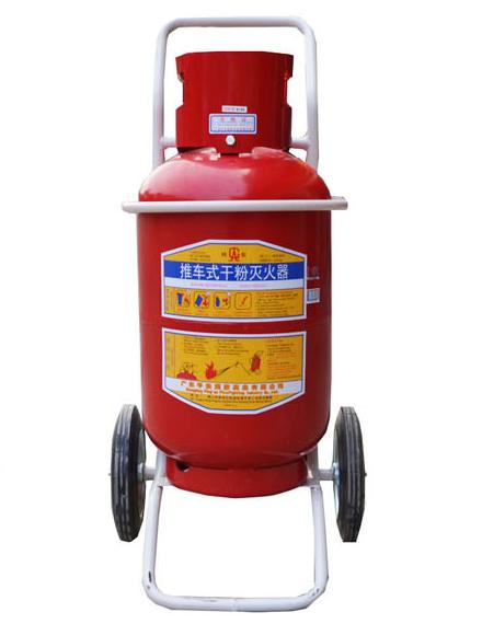 青島消防器材的滅火器有哪些？